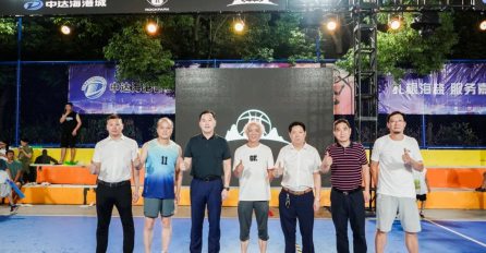 冠軍誕生！海鹽縣“中達建設杯”3X3籃球聯賽圓滿落幕